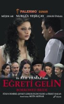Eğreti Gelin