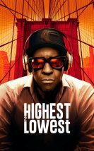 Highest 2 Lowest