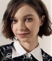 Emma Myers