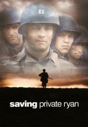 Er Ryan\’ı Kurtarmak