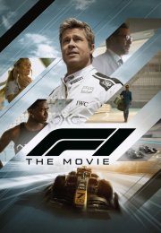 F1 – F1: The Movie