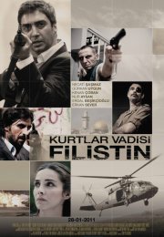 Kurtlar Vadisi Filistin