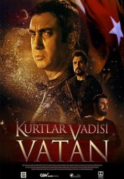 Kurtlar Vadisi Vatan