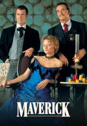 Maverick – Maverick