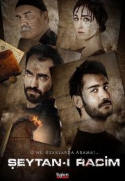 Şeytan-ı Racim