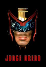 Yargıç – Judge Dredd