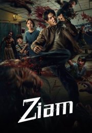 Ziam