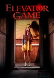 Asansör Oyunu – Elevator Game