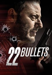 Ölümsüz – L\’immortel