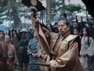 Shōgun